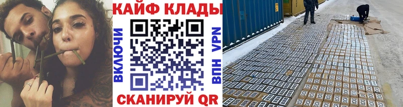  КОКАИН Долинск