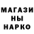 Героин гречка MrParkerman6