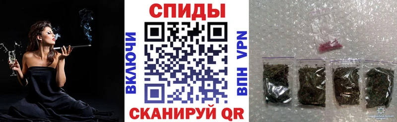 Бутират GHB Долинск