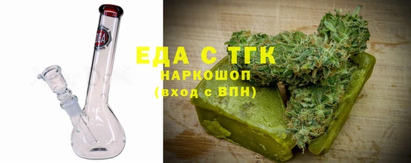 PSILOCYBIN Волоколамск
