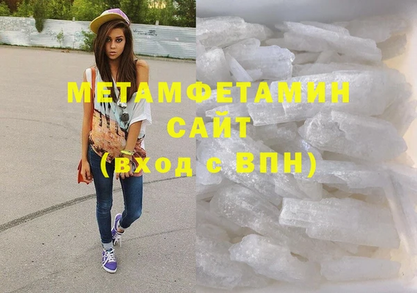 прущая мука Верхний Тагил