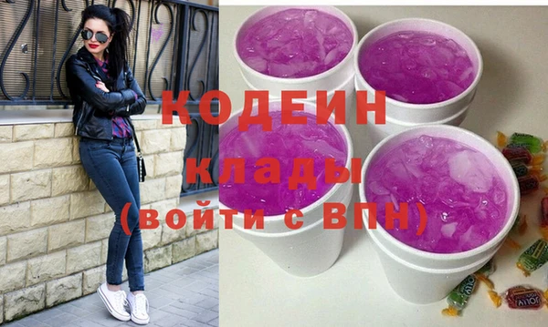 прущий лед Володарск