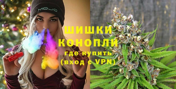 прущий лед Володарск