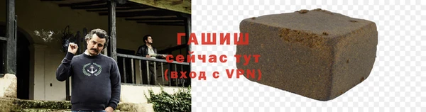 эйфоретик Киреевск