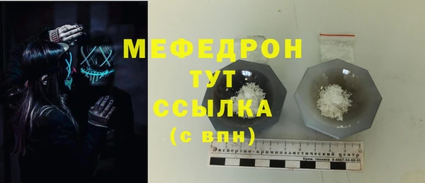 apvp Горно-Алтайск