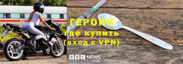 PSILOCYBIN Волоколамск