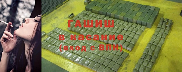 трава Киренск