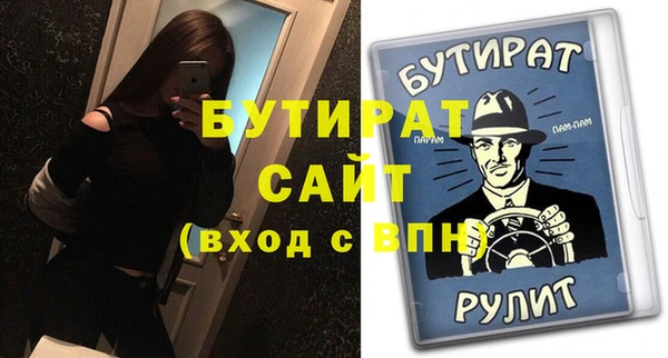 метадон Кодинск