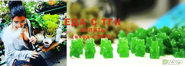 apvp Горно-Алтайск