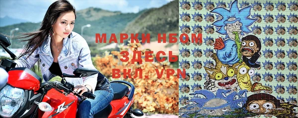 наркотики Верхнеуральск