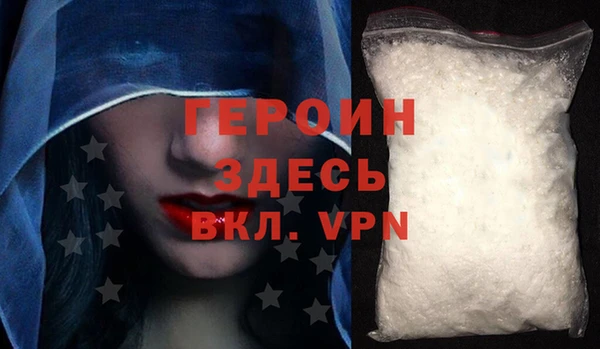 PSILOCYBIN Волоколамск