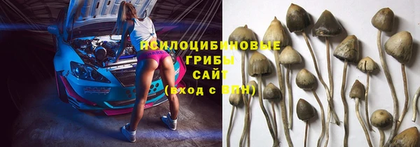 наркотики Верхнеуральск