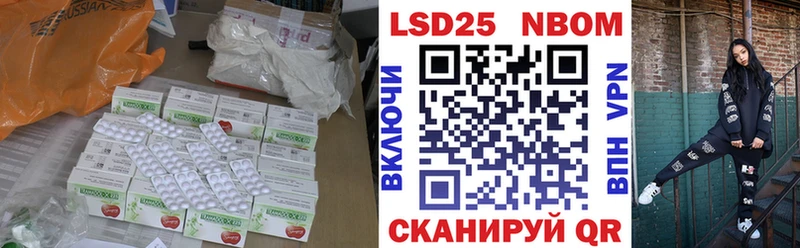 где можно купить   ОМГ ОМГ как зайти  Лсд 25 экстази ecstasy  Долинск 