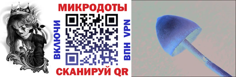 кракен ссылки  Долинск  Галлюциногенные грибы ЛСД 